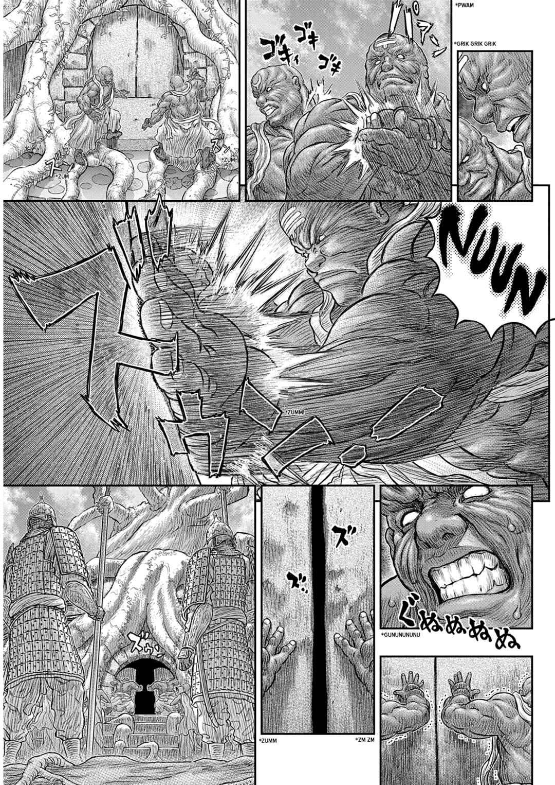 Chapter 382 - Page 13
