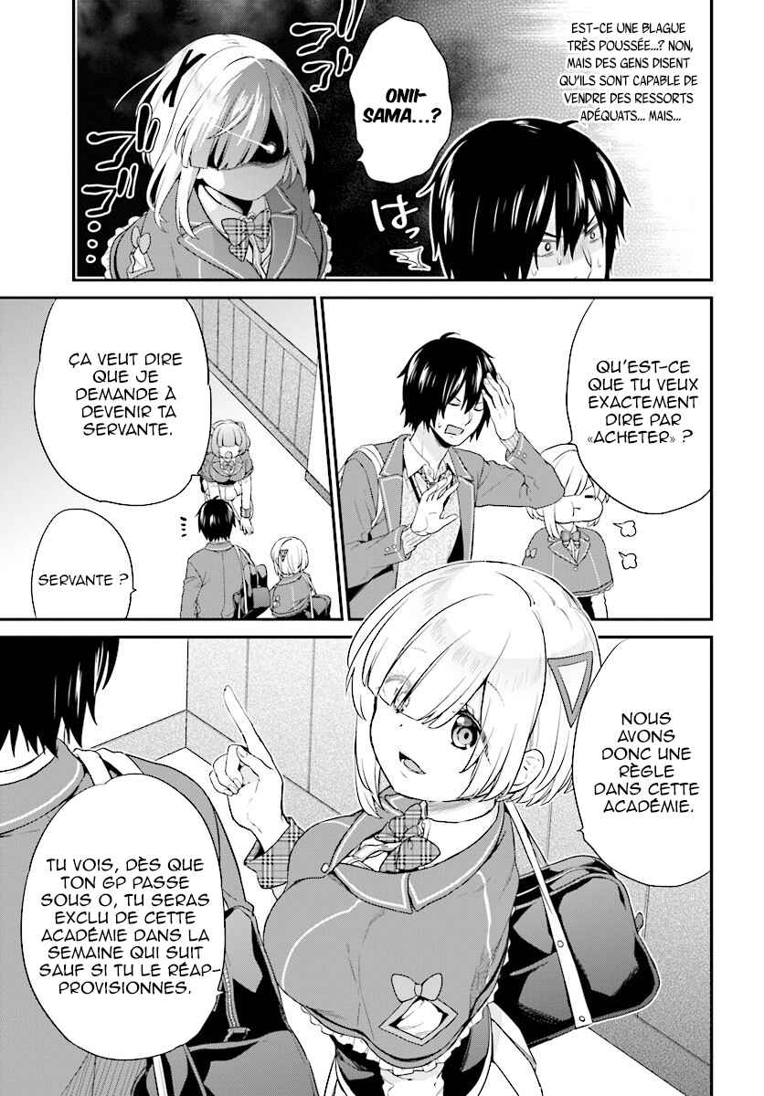 Chapter 3 - Page 4