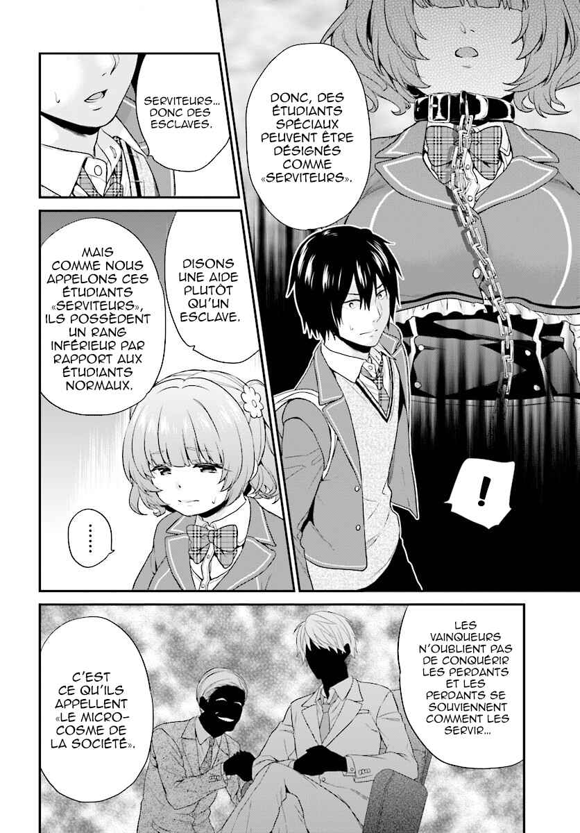 Chapter 3 - Page 5