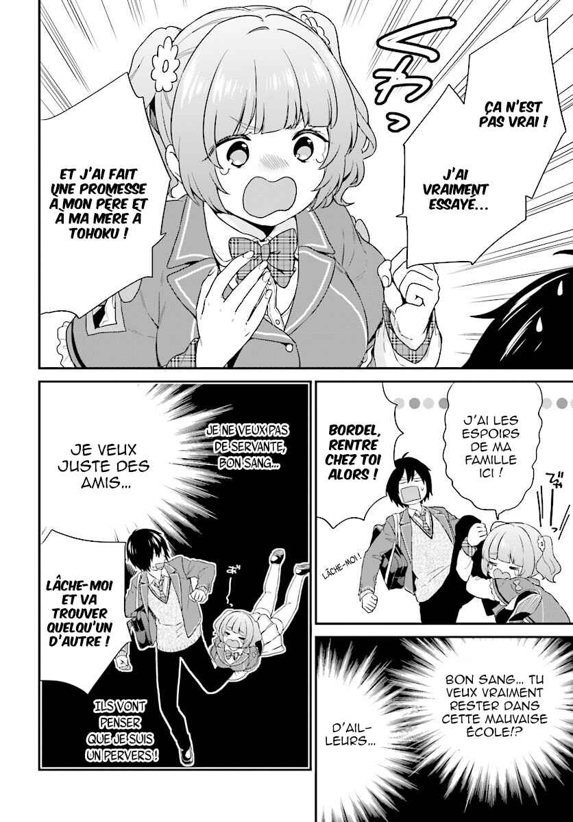 Chapter 3 - Page 7