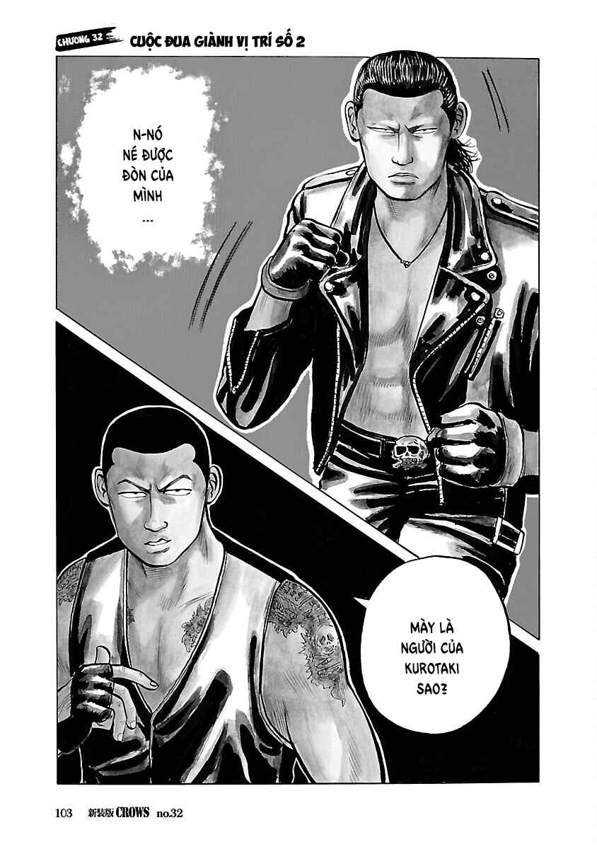 Chapter 32 - Page 1