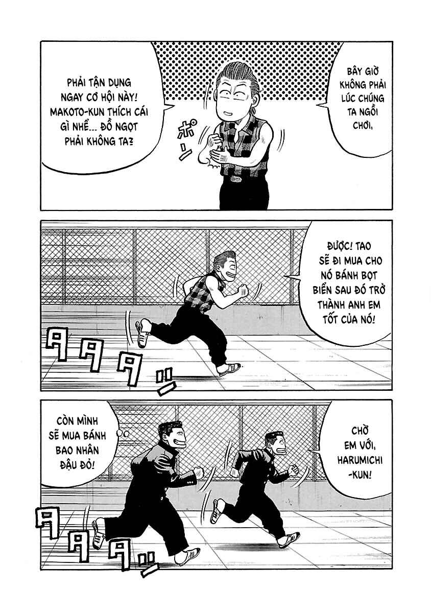 Chapter 32 - Page 24