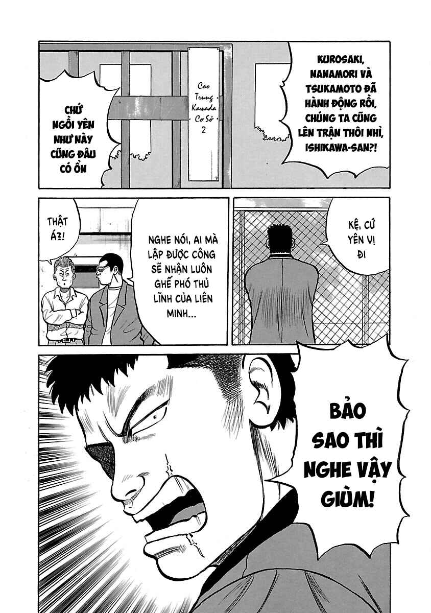 Chapter 32 - Page 29