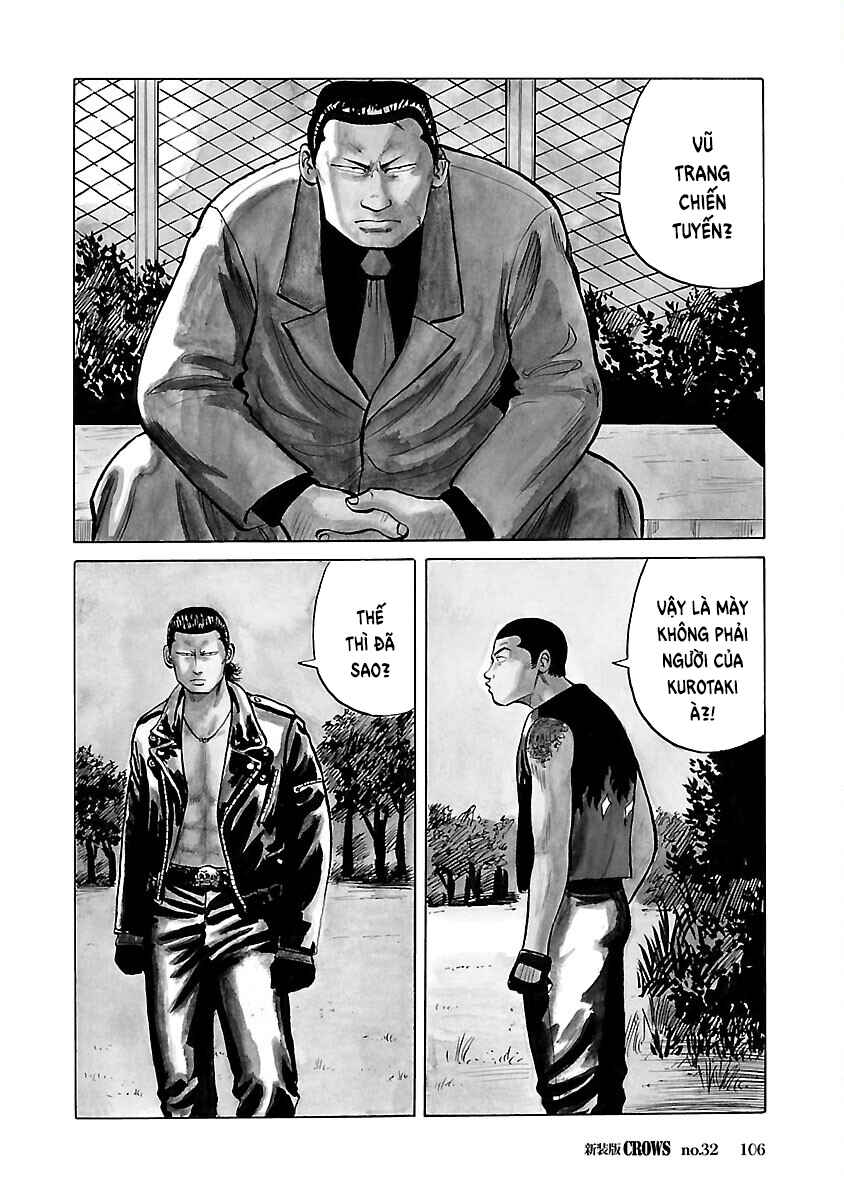 Chapter 32 - Page 3