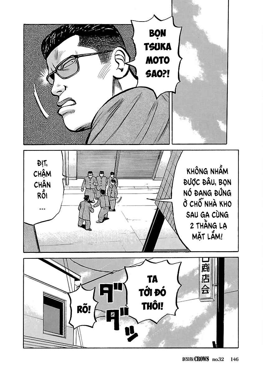 Chapter 32 - Page 43
