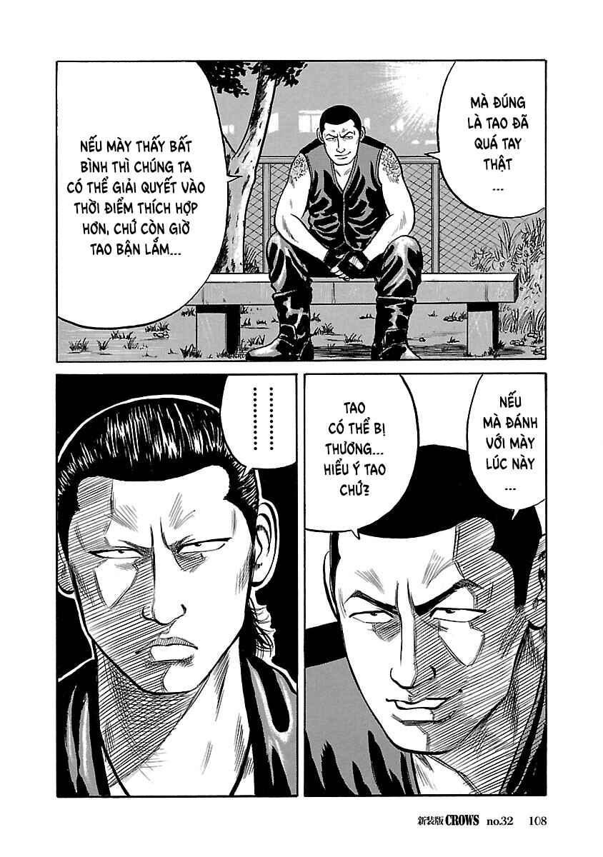 Chapter 32 - Page 5