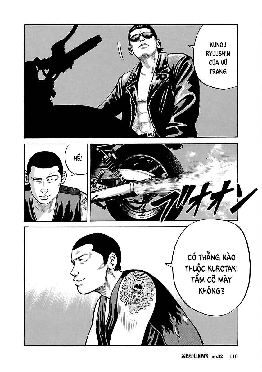 Chapter 32 - Page 7