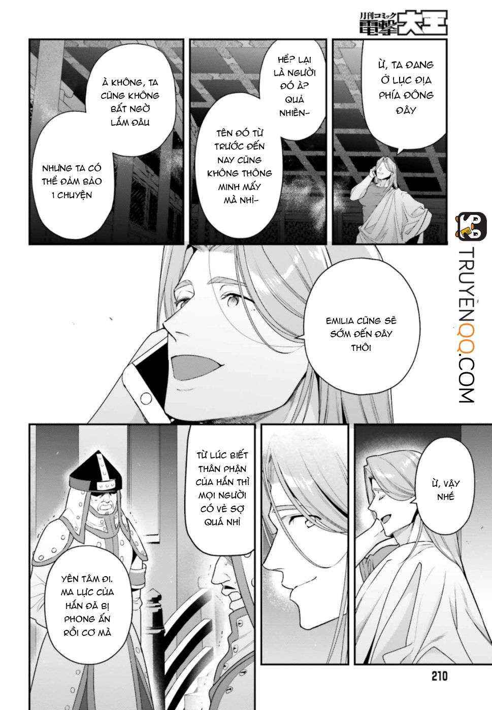 Chapter 81 - Page 2