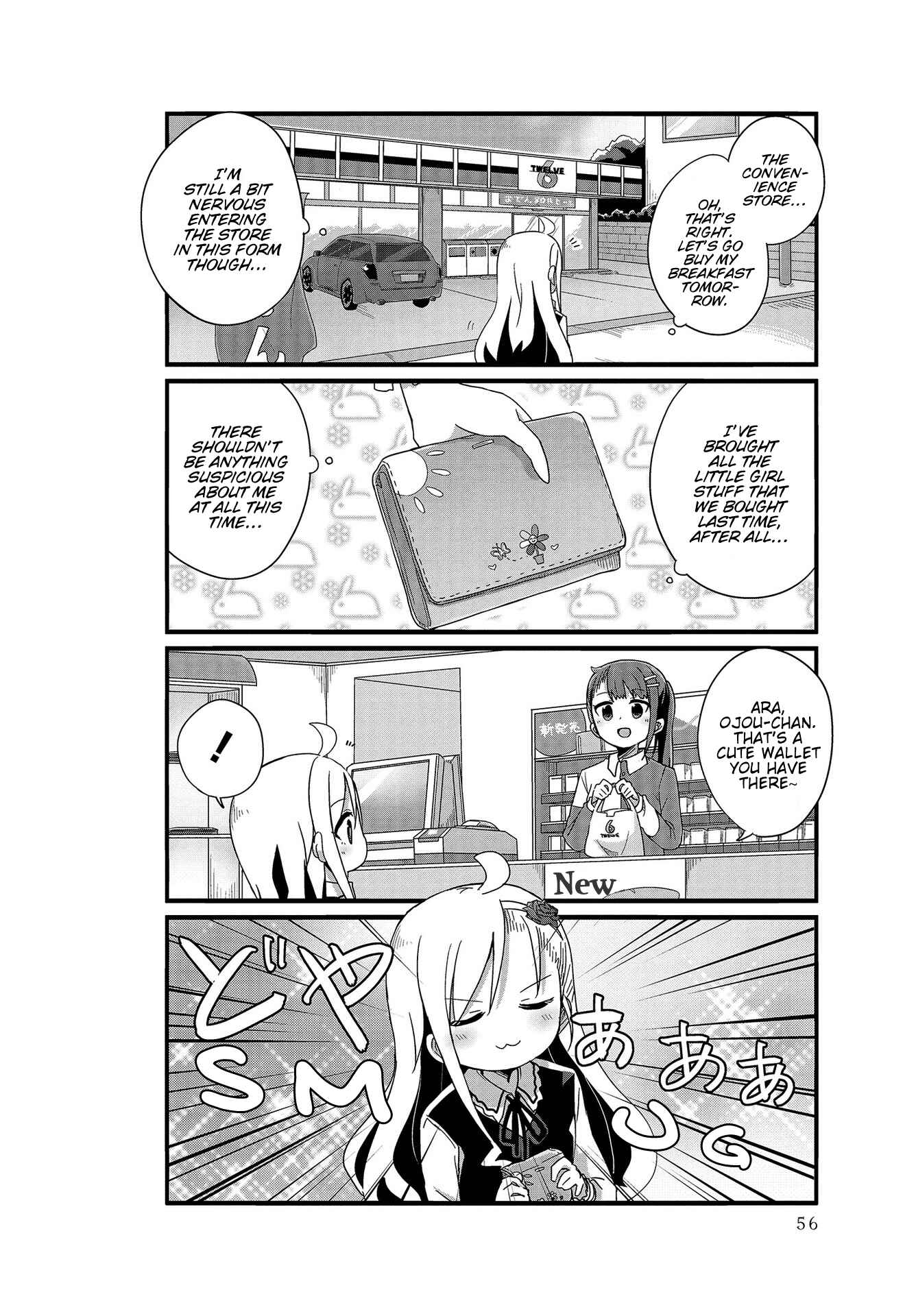 Chapter 5 - Page 6