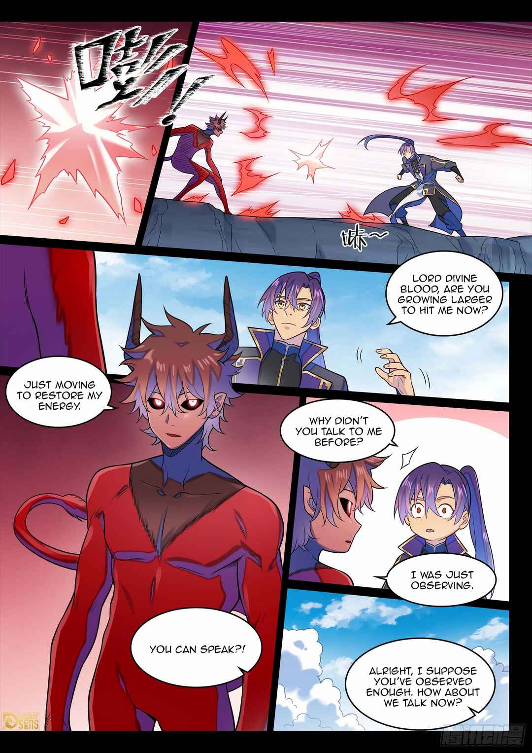 Chapter 1294 - Page 15