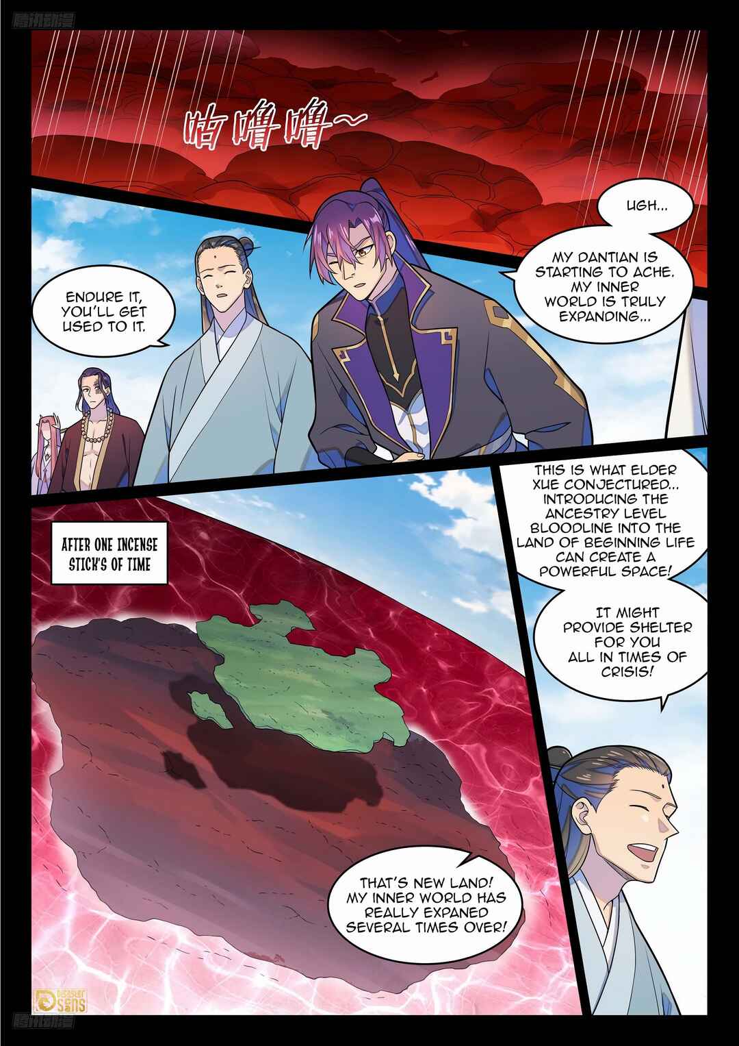 Chapter 1294 - Page 6