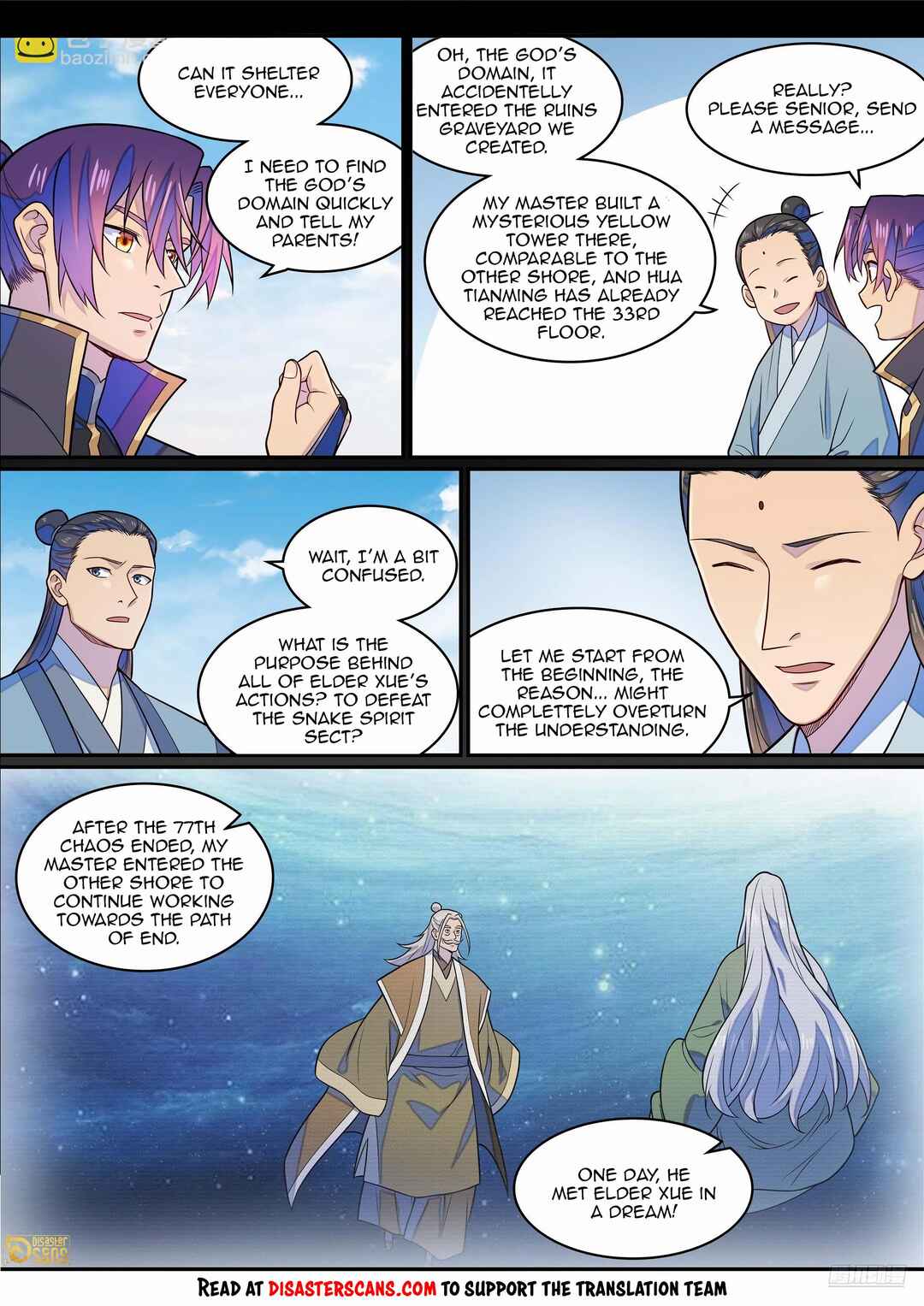 Chapter 1294 - Page 7