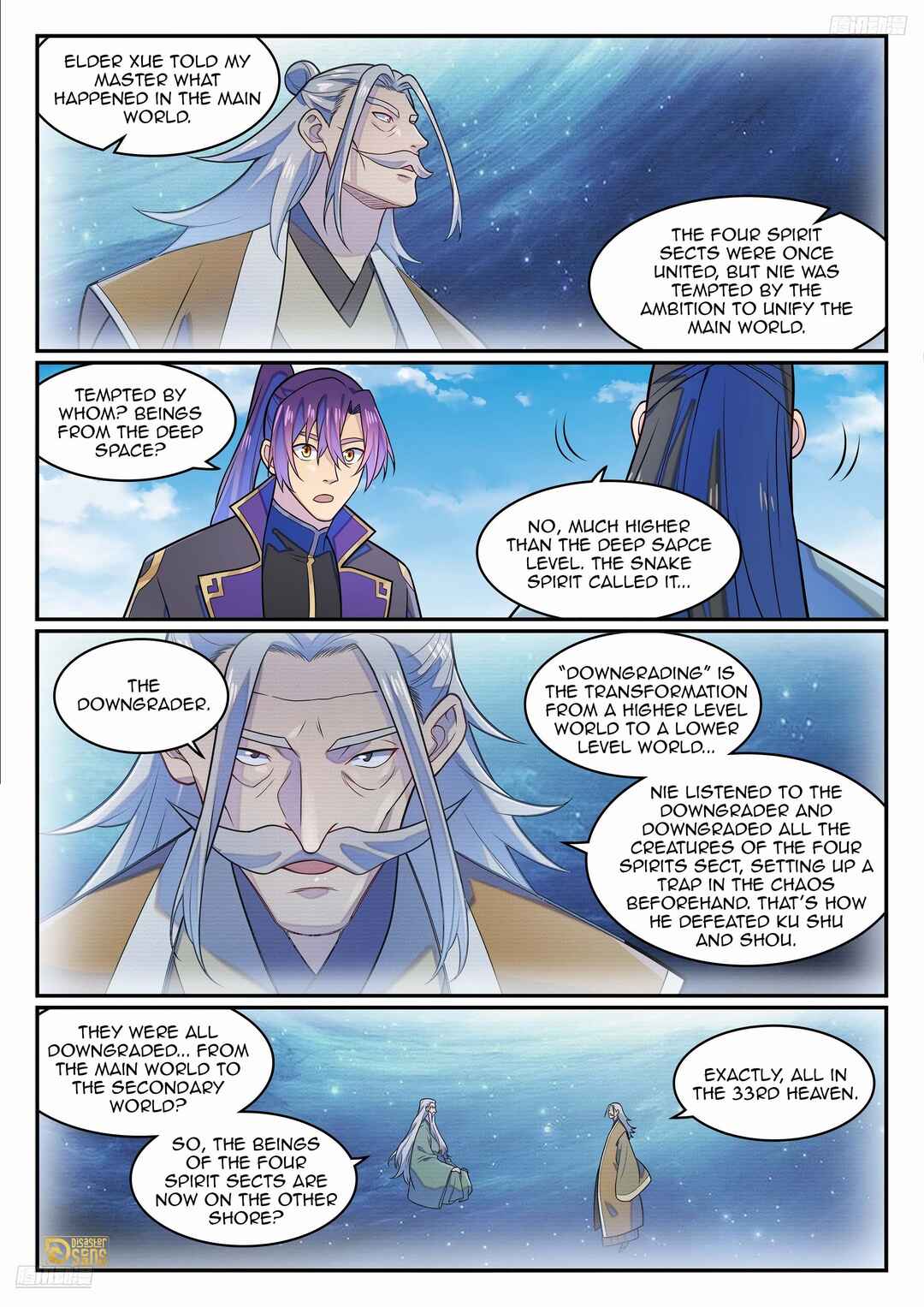 Chapter 1294 - Page 8