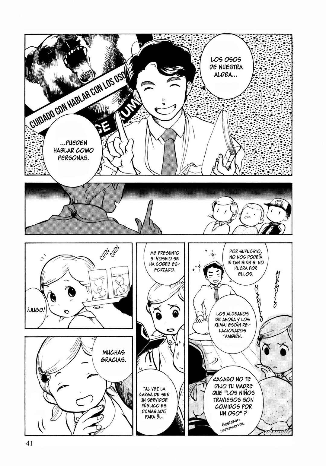 Chapter 2 - Page 12