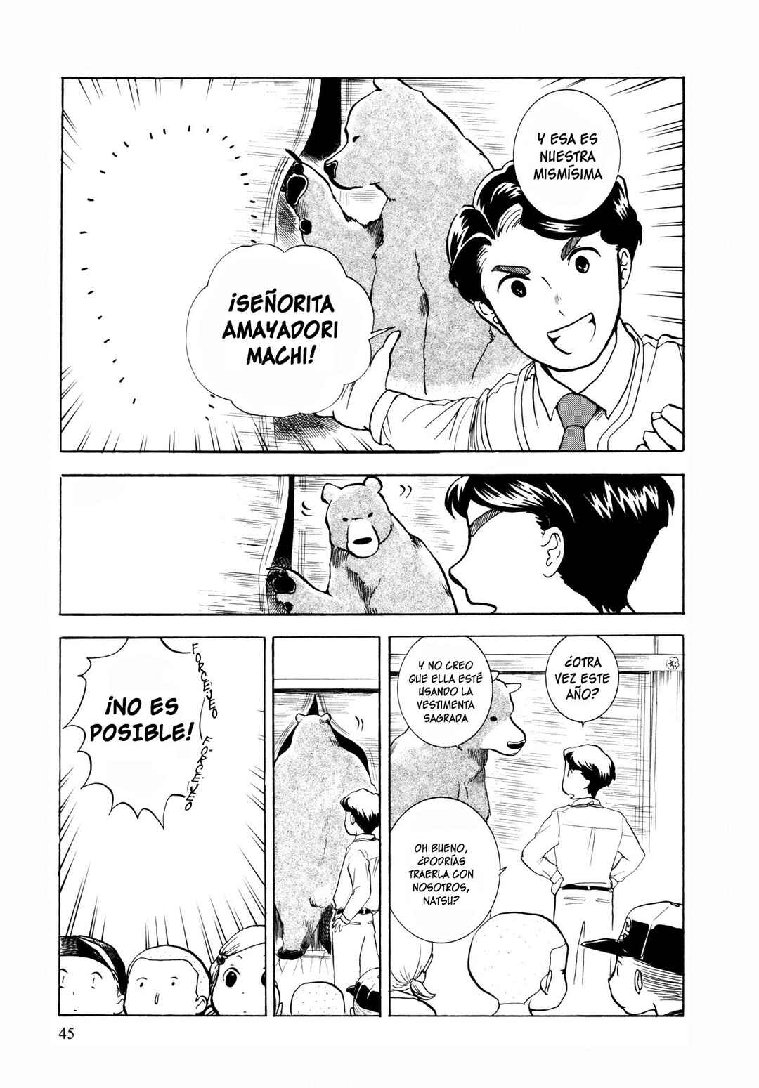 Chapter 2 - Page 16