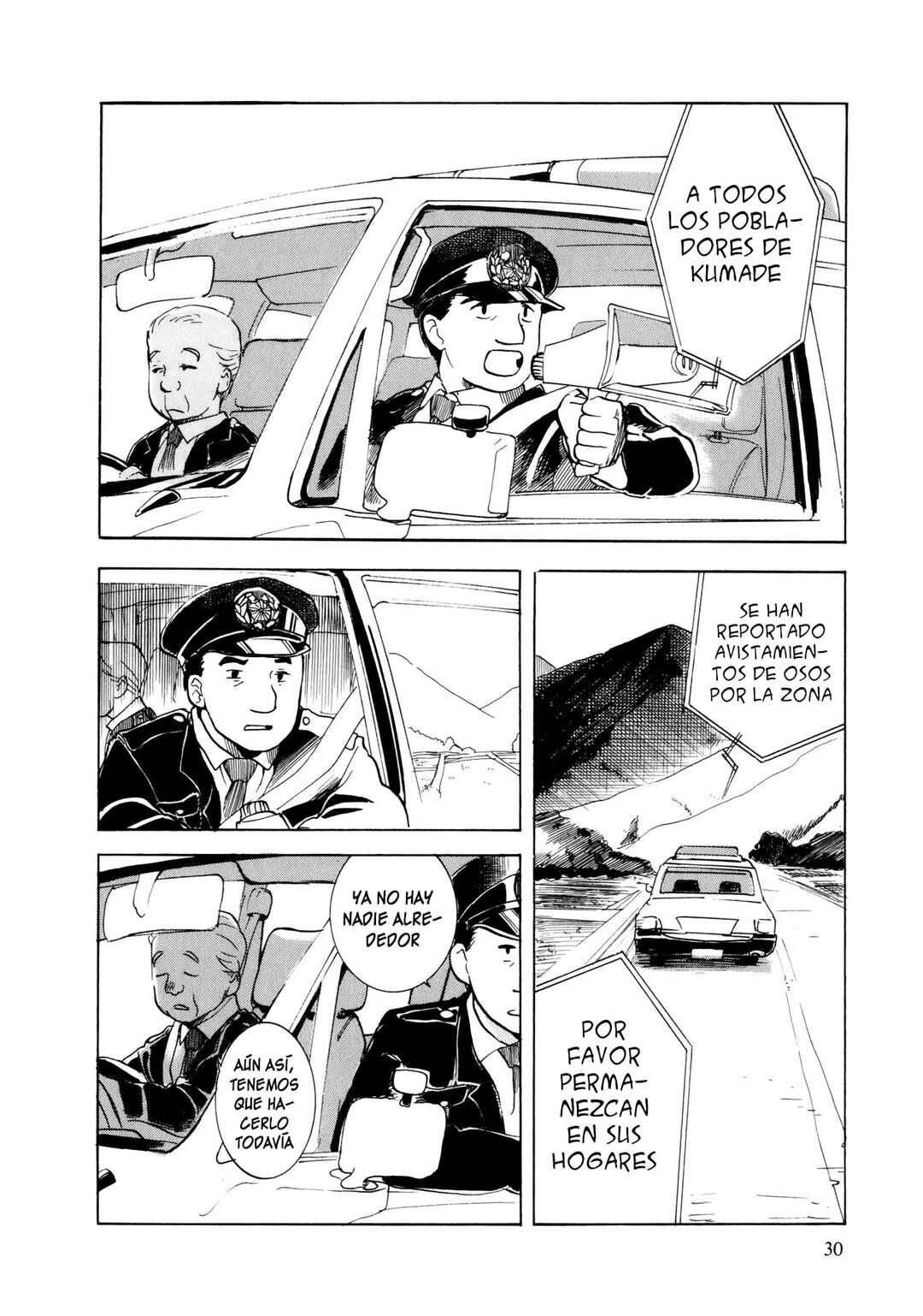Chapter 2 - Page 2