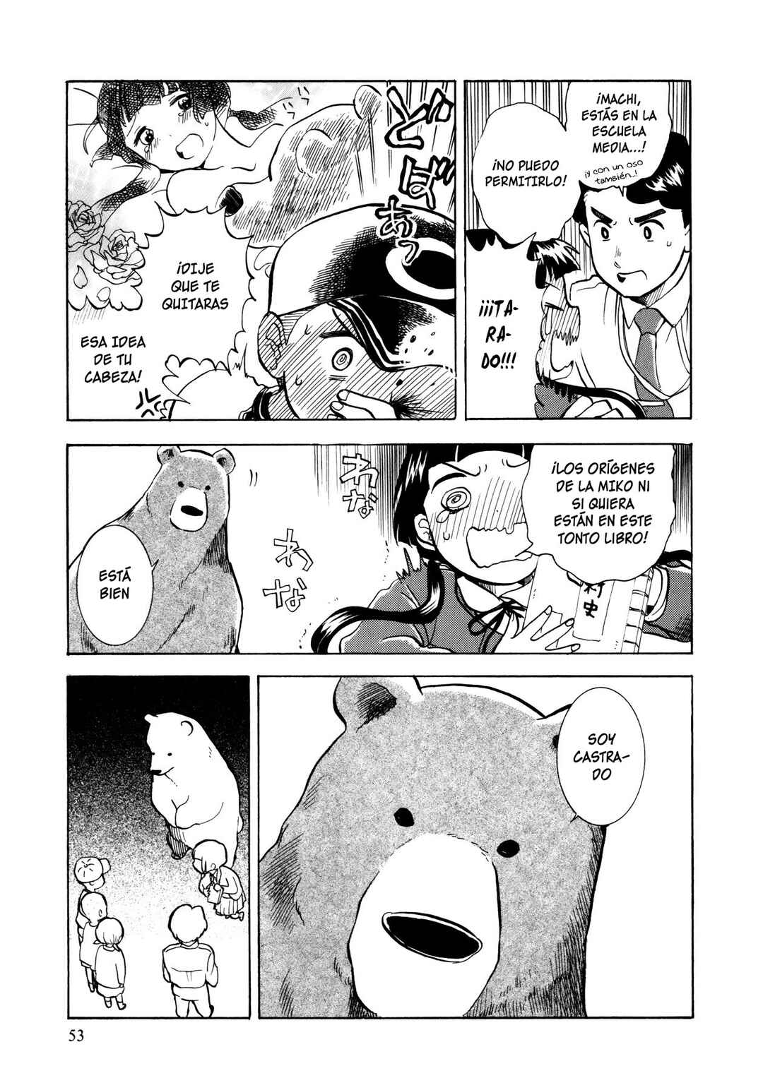 Chapter 2 - Page 24