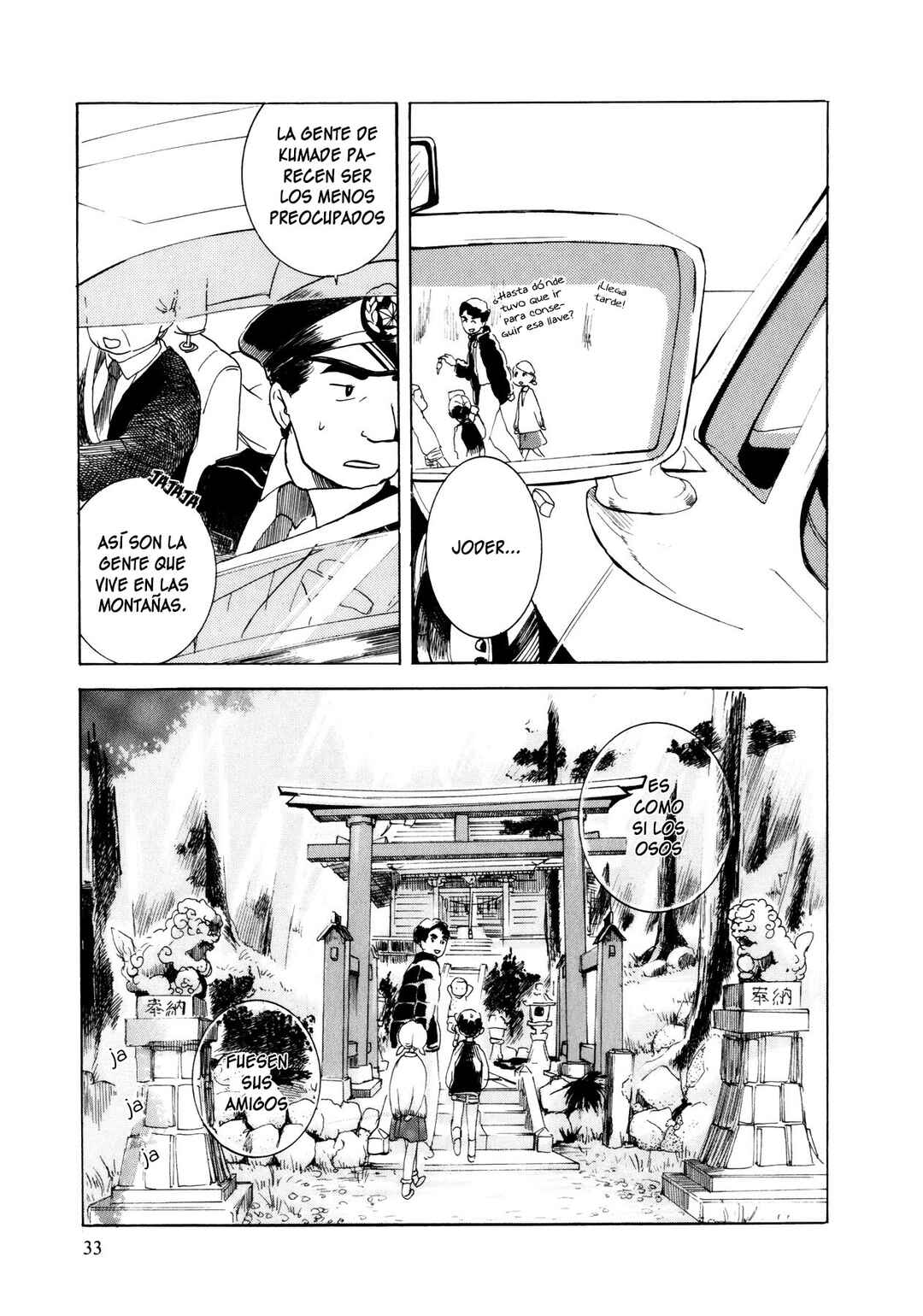 Chapter 2 - Page 5