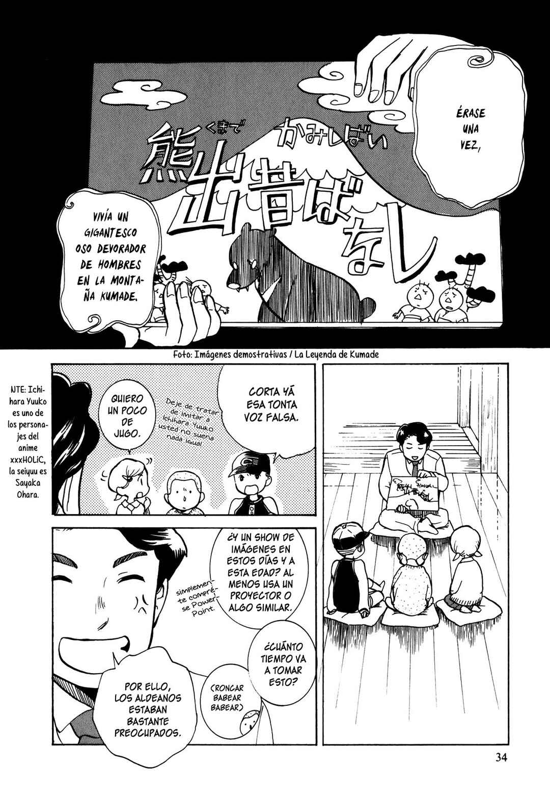 Chapter 2 - Page 6