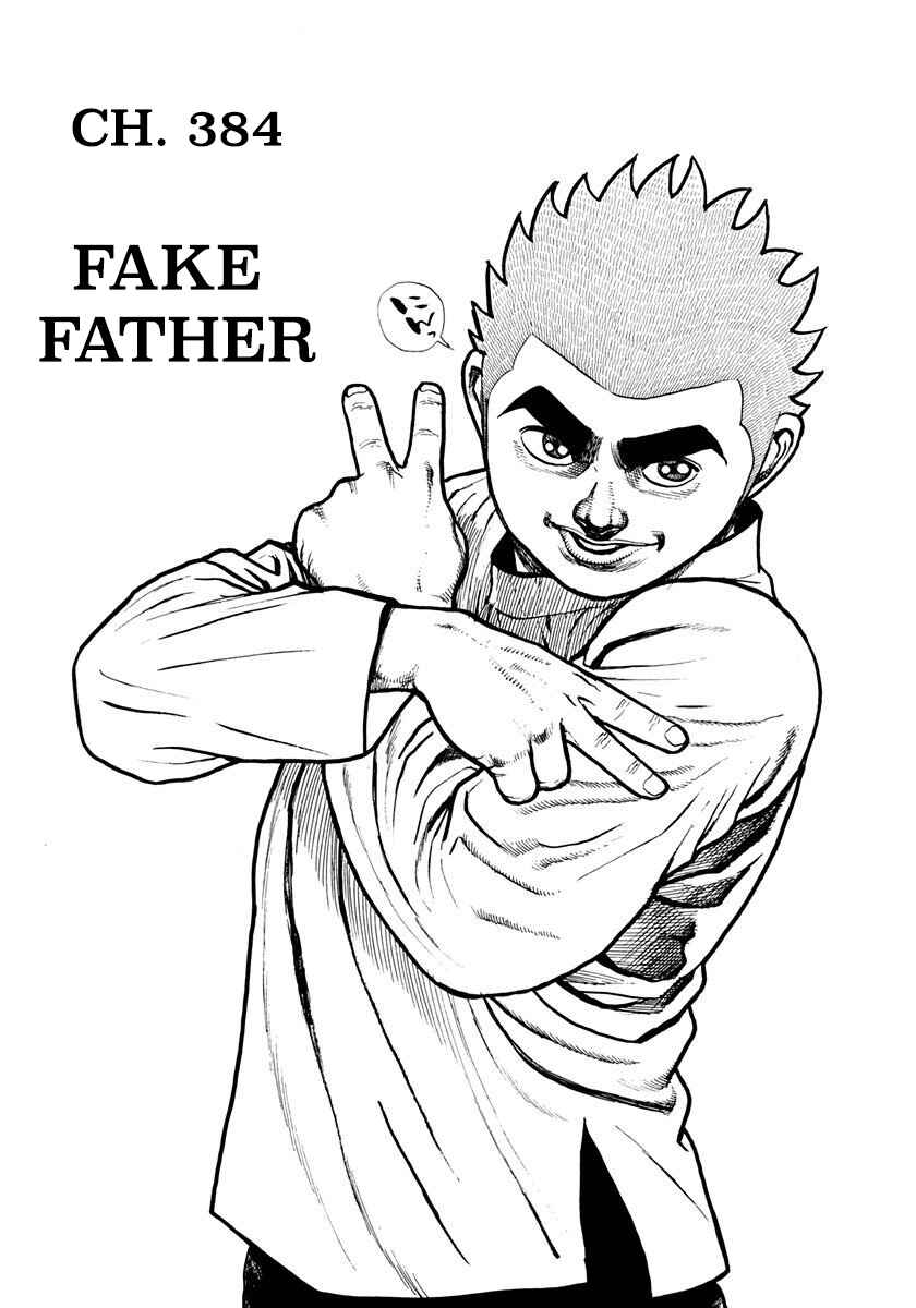 Chapter 384 - Page 2