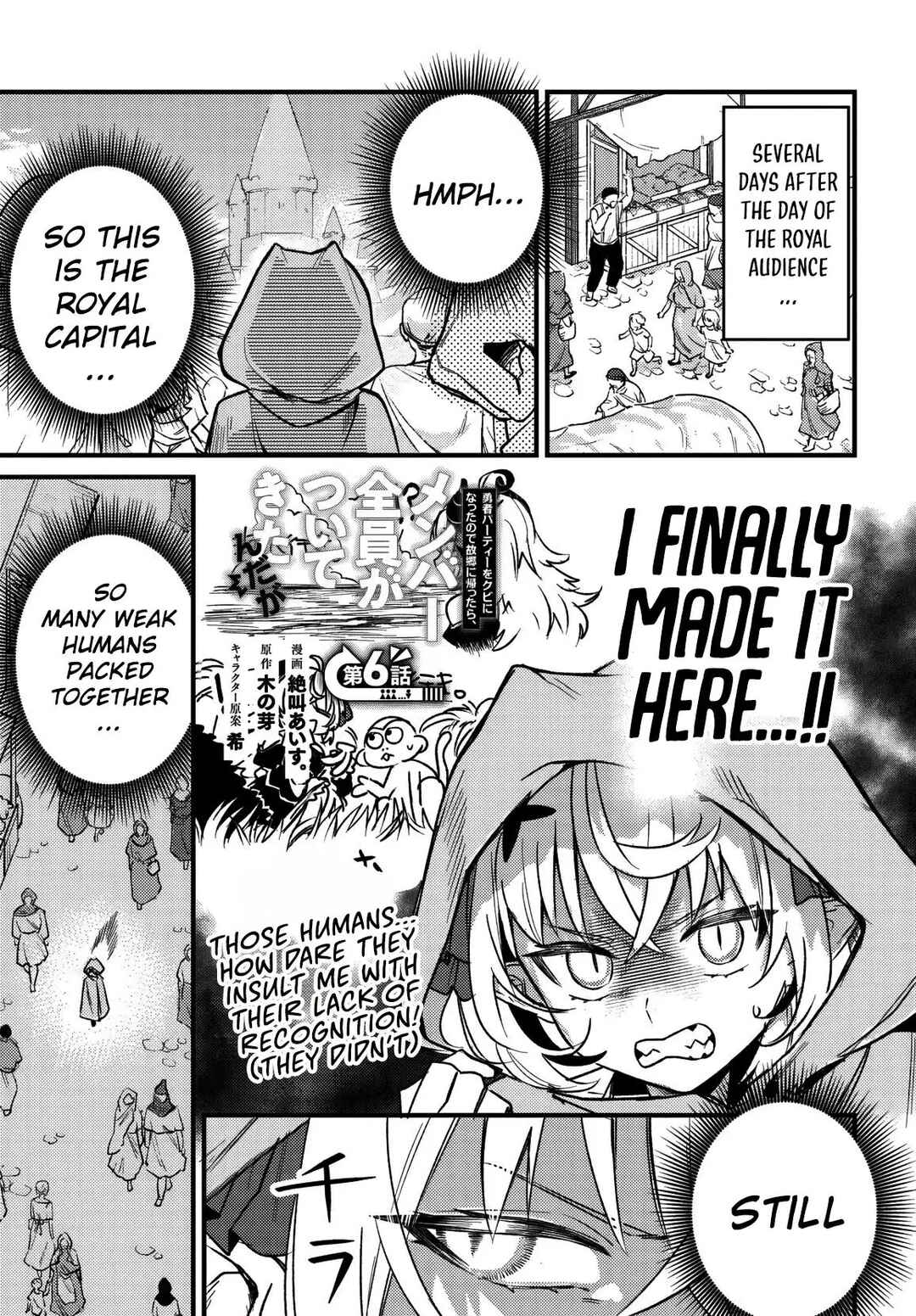 Chapter 6 - Page 2