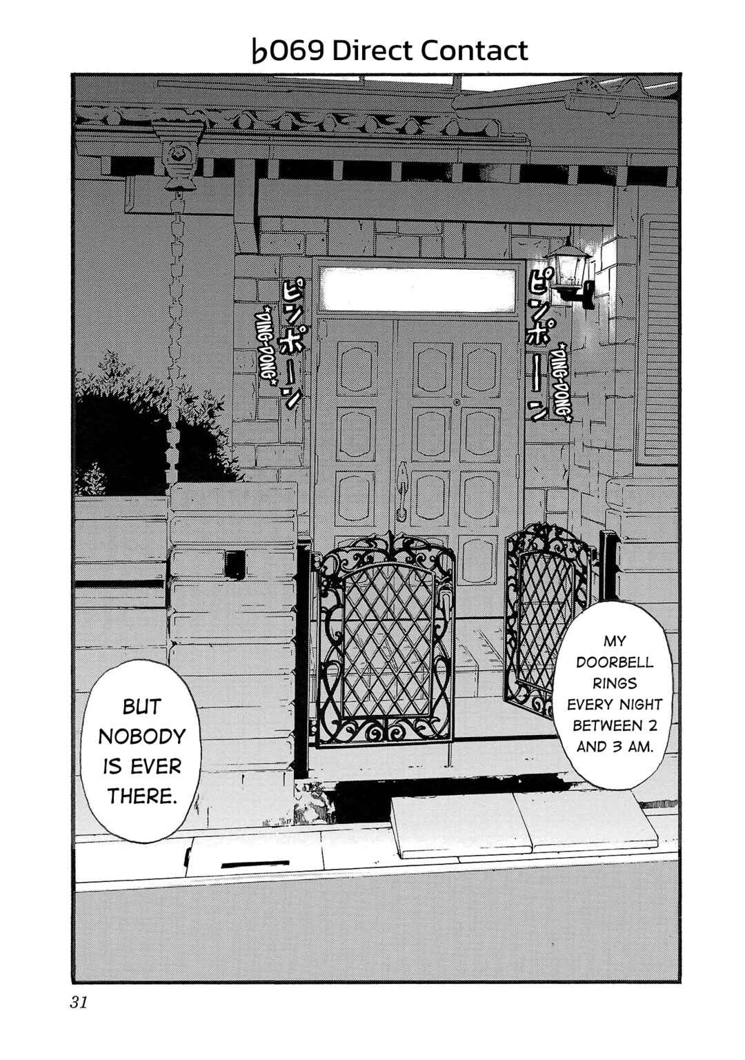 Chapter 169 - Page 1