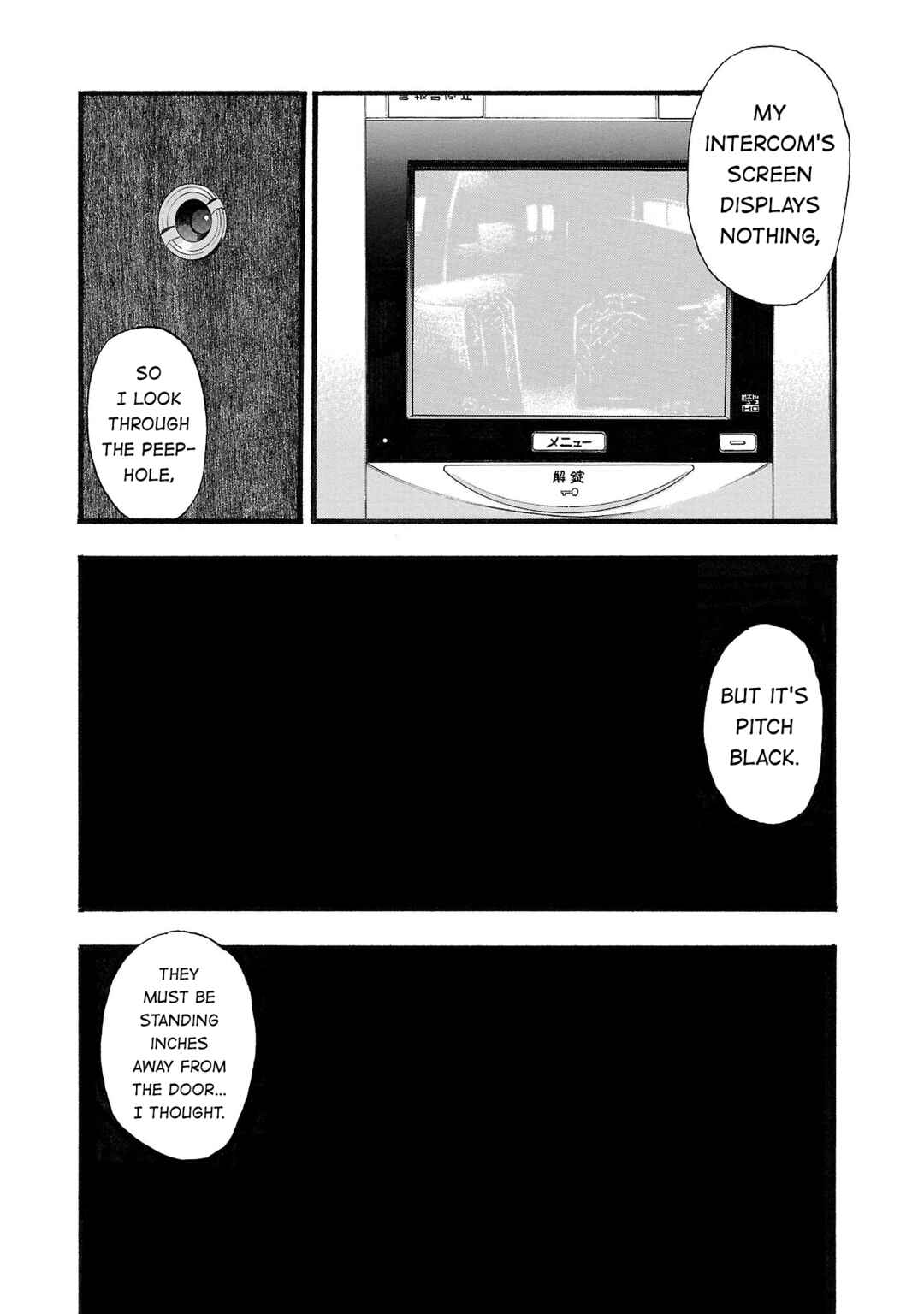 Chapter 169 - Page 2