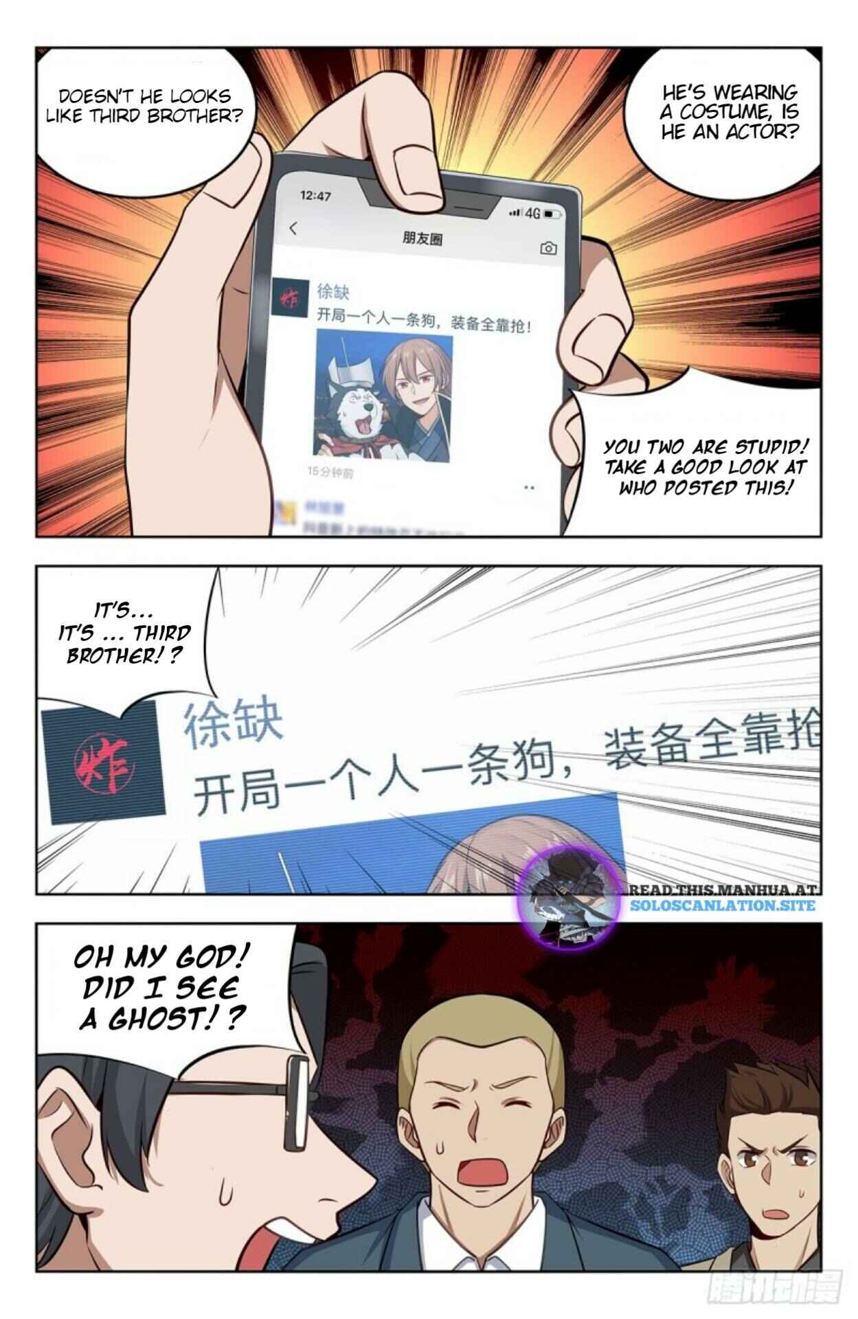 Chapter 250 - Page 5