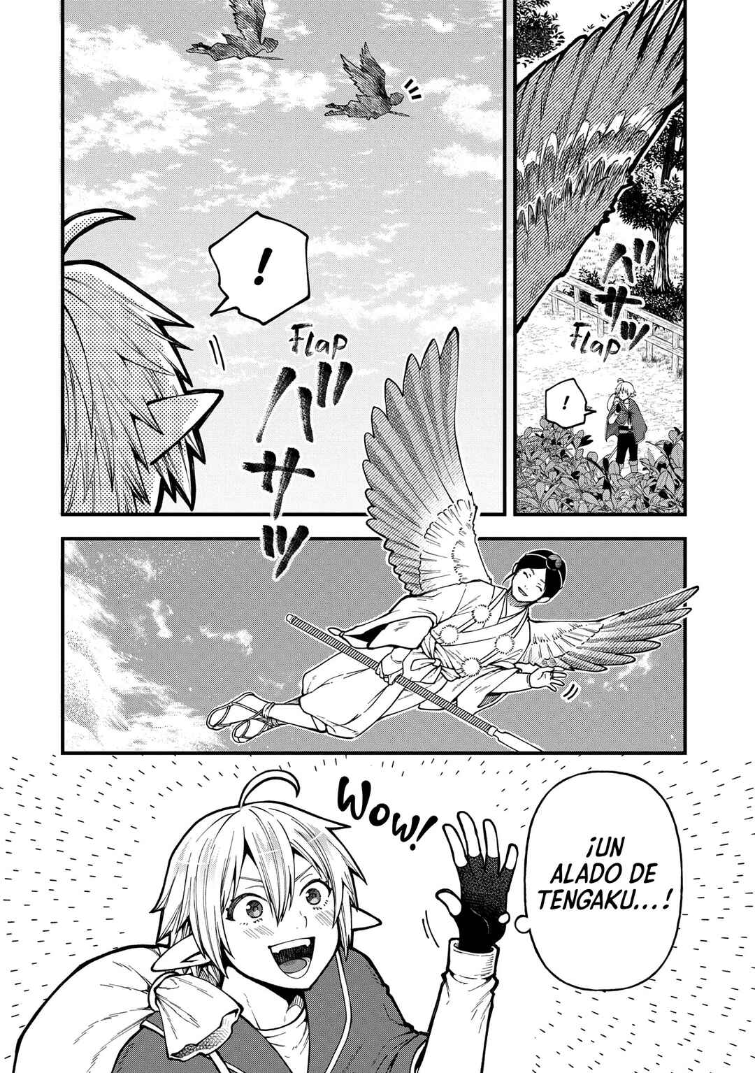 Chapter 32 - Page 2