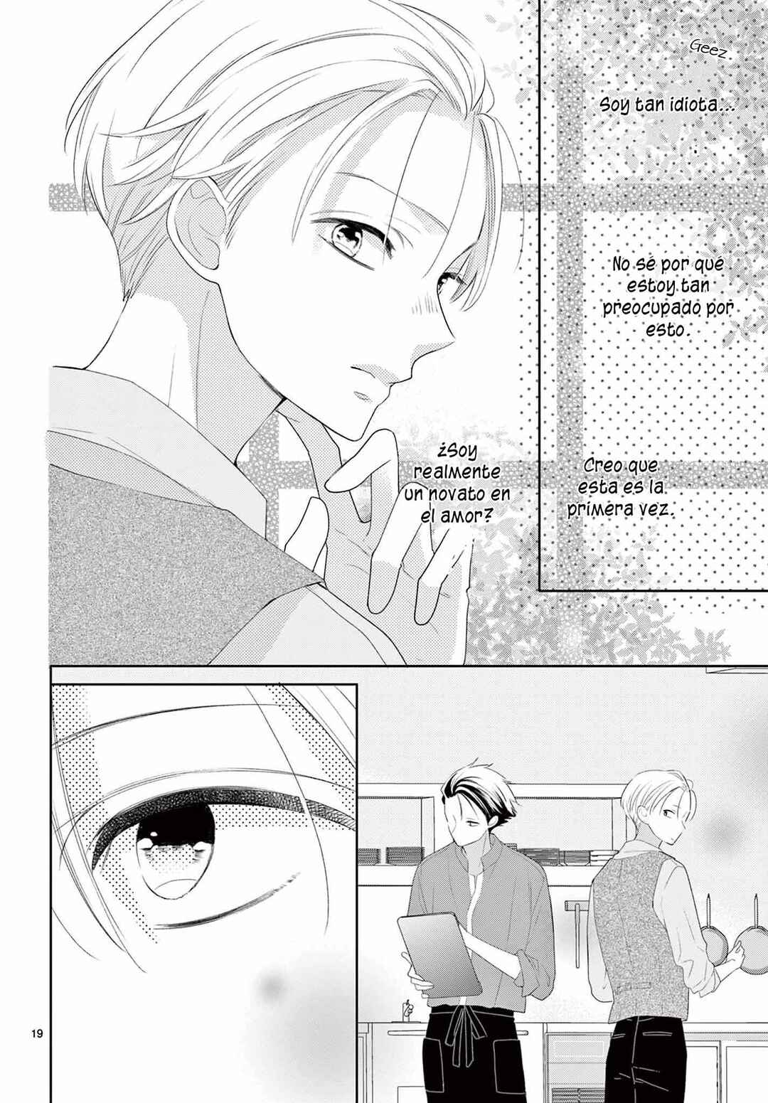 Chapter 15 - Page 21