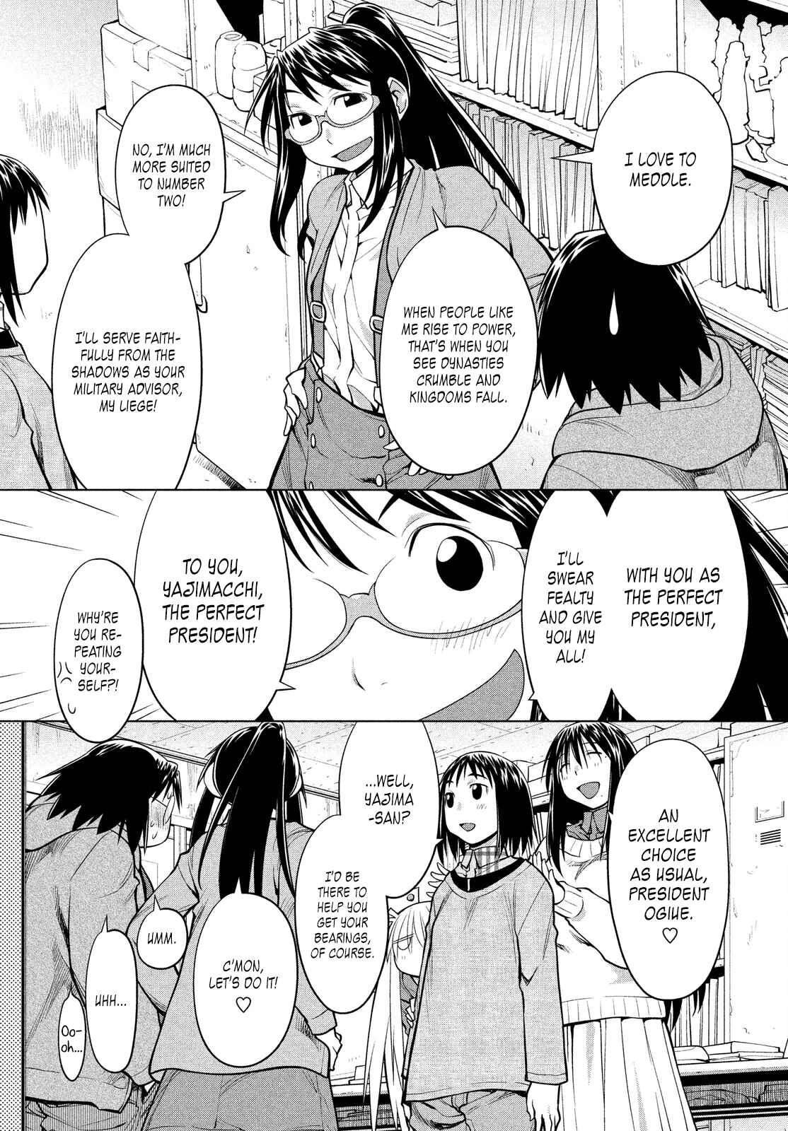 Chapter 127 - Page 23