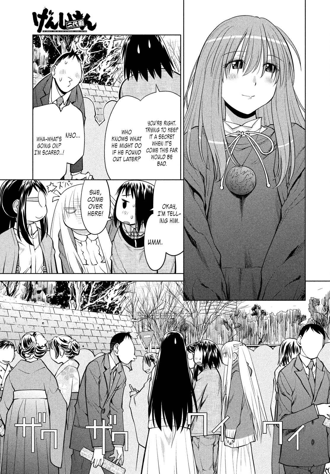Chapter 127 - Page 6