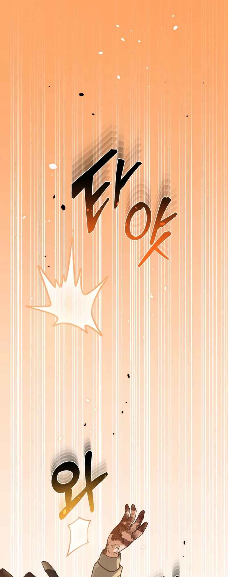 Chapter 81 - Page 14