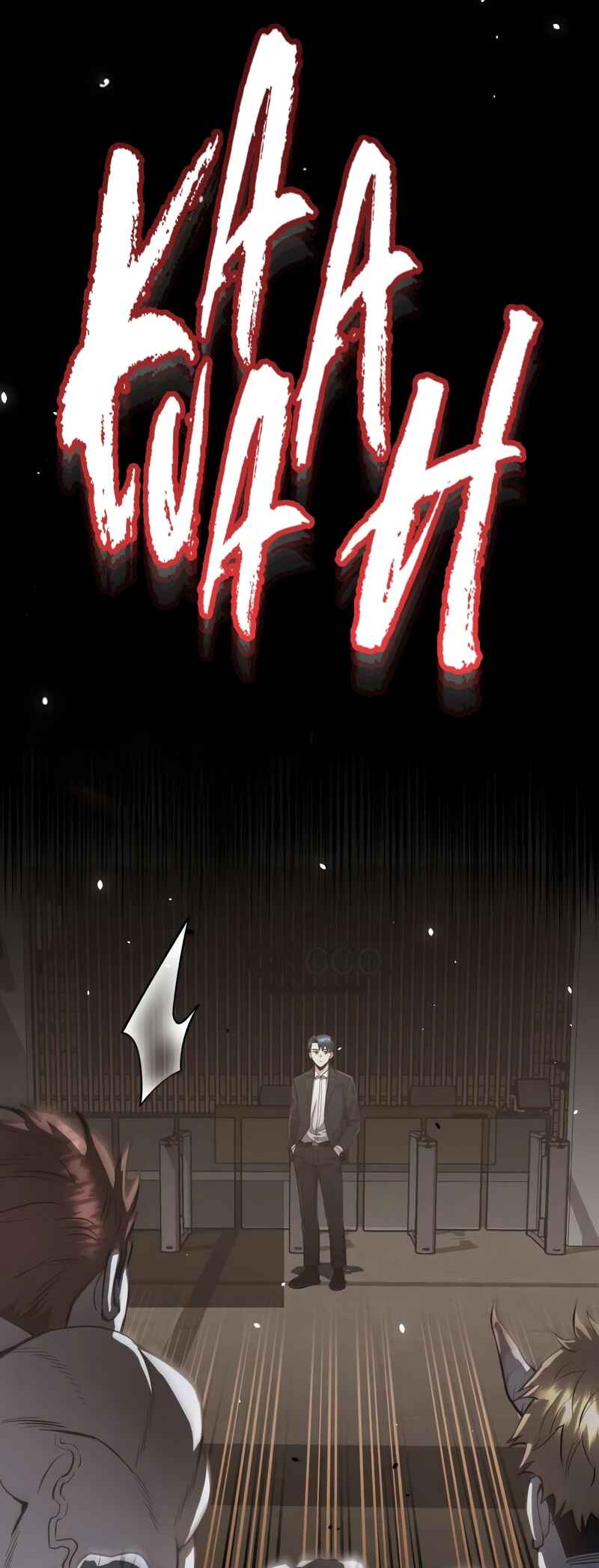 Chapter 81 - Page 73