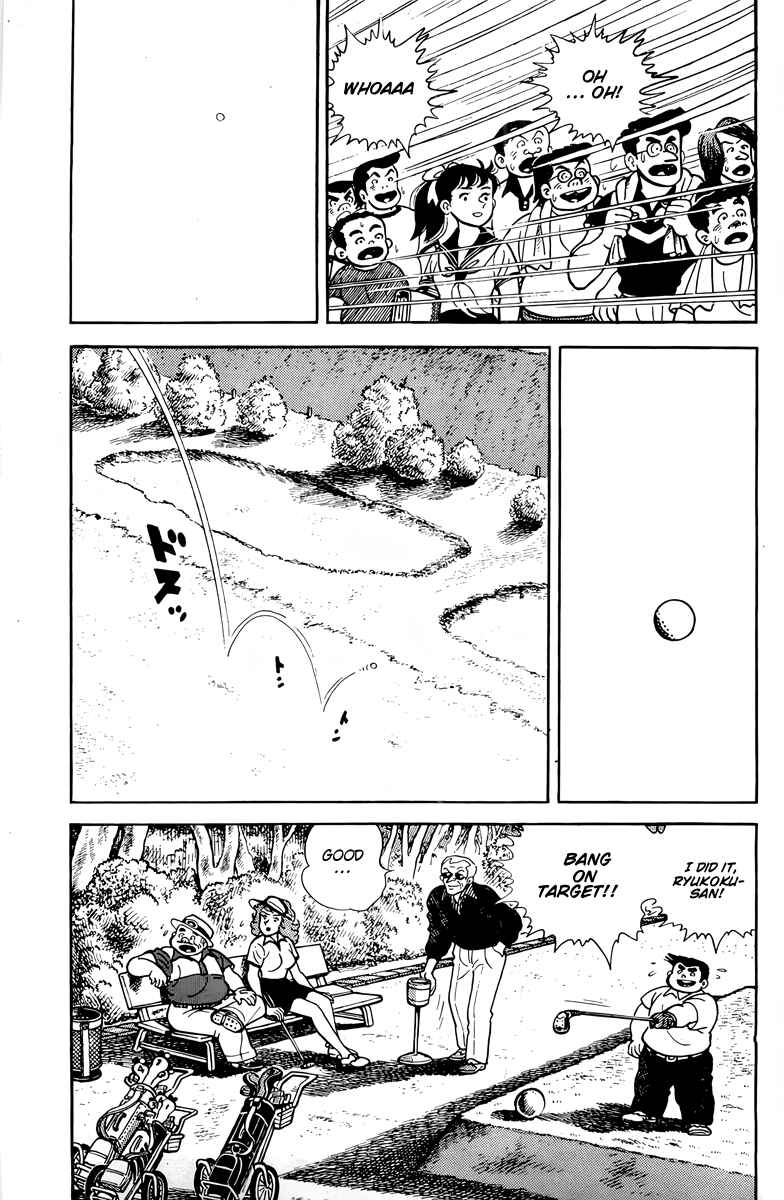Chapter 4 - Page 6