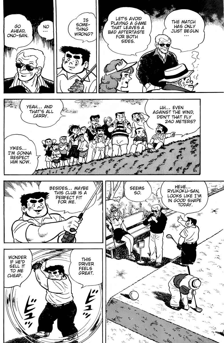 Chapter 4 - Page 7