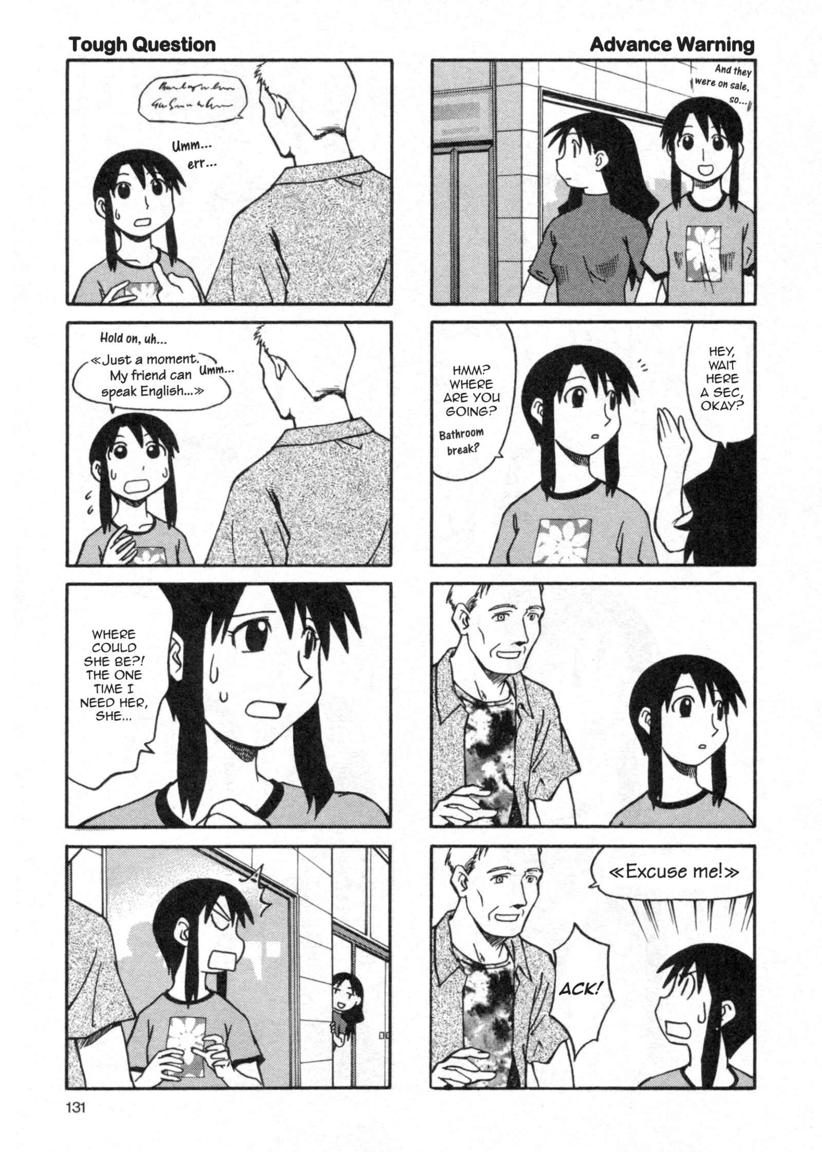 Chapter 18 - Page 11