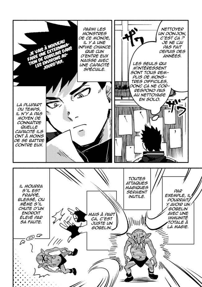 Chapter 4.2 - Page 5