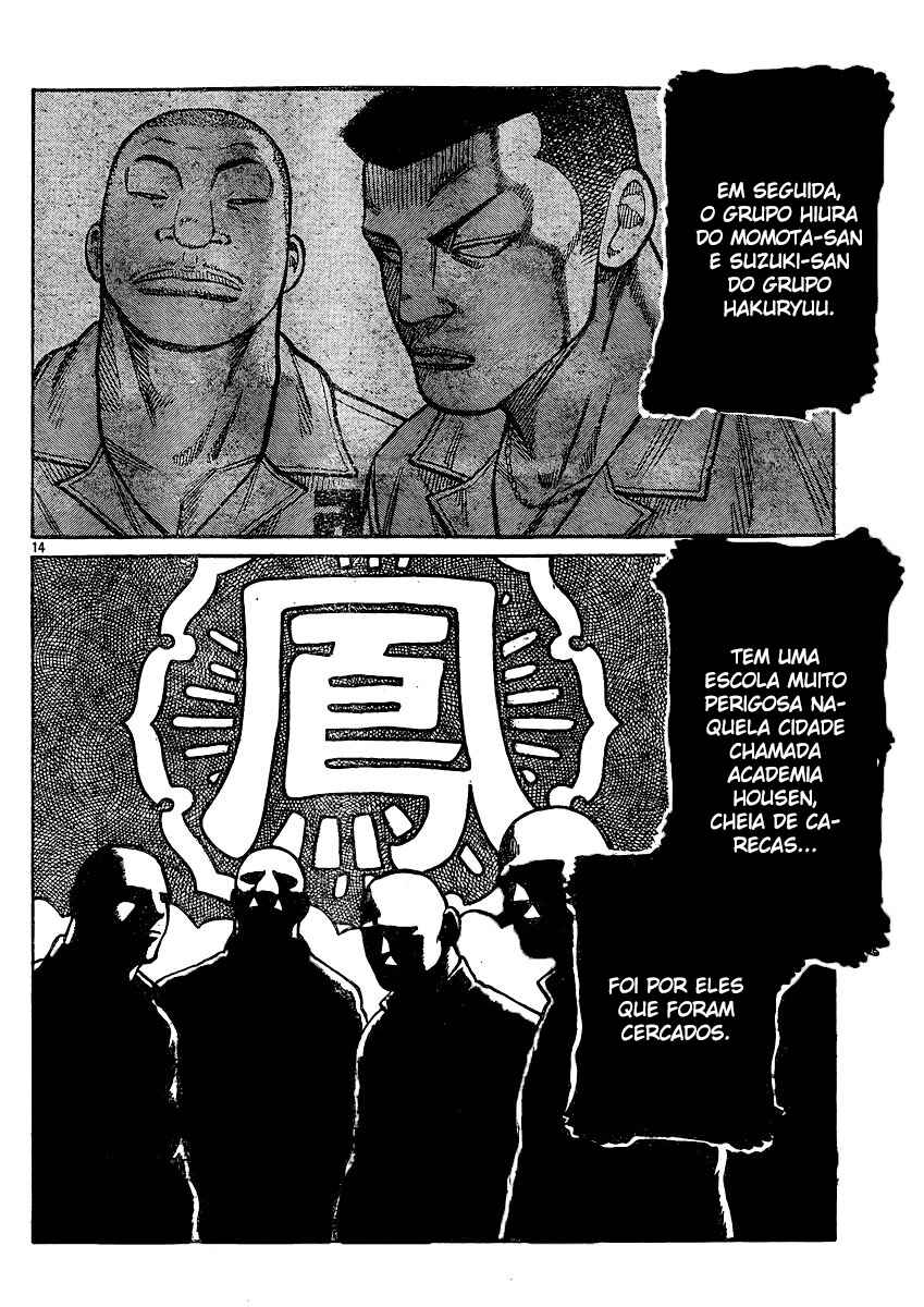 Chapter 120 - Page 14