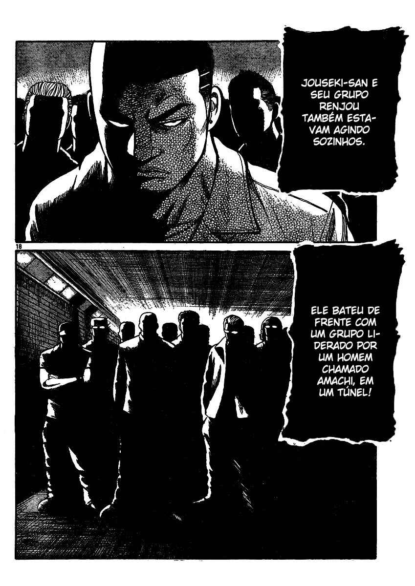 Chapter 120 - Page 18