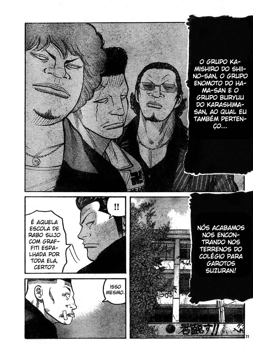 Chapter 120 - Page 21