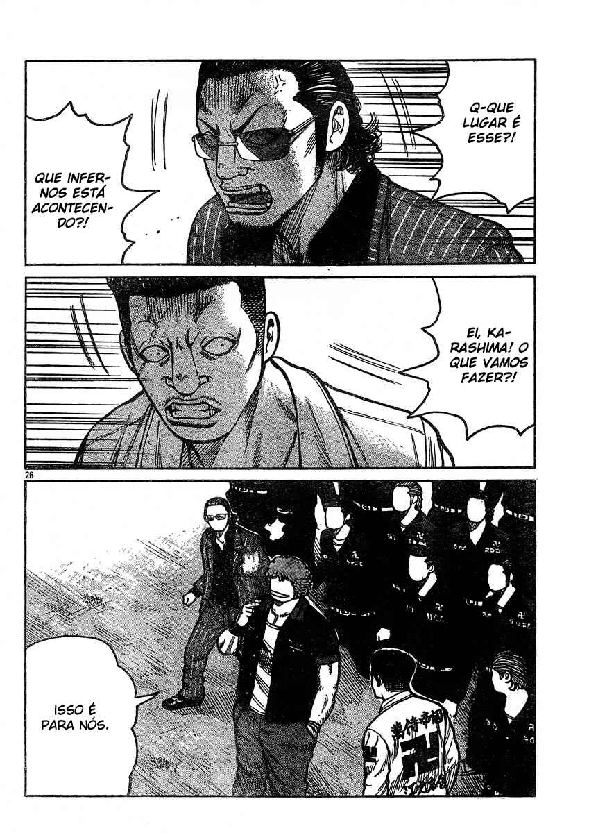 Chapter 120 - Page 25