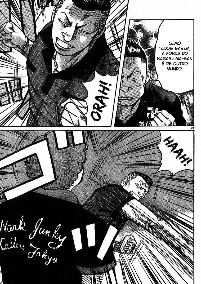 Chapter 120 - Page 28