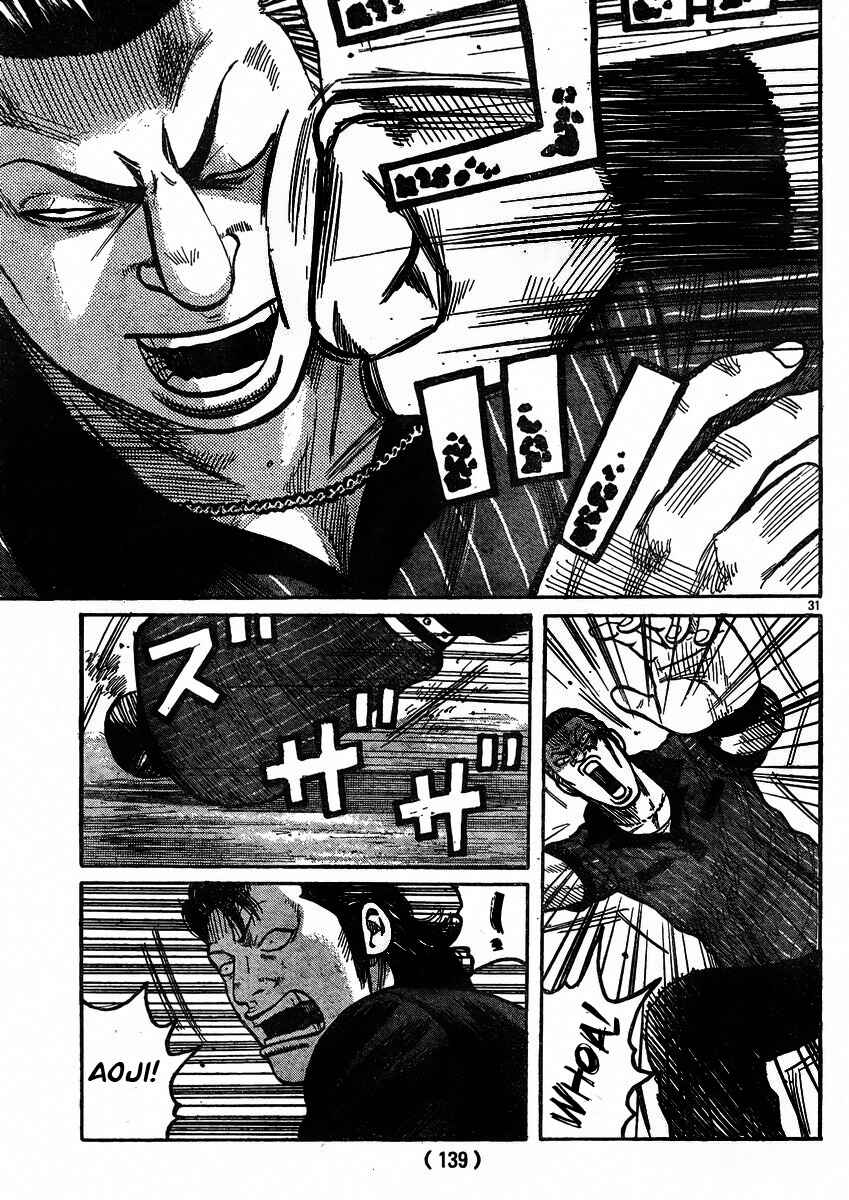 Chapter 120 - Page 30