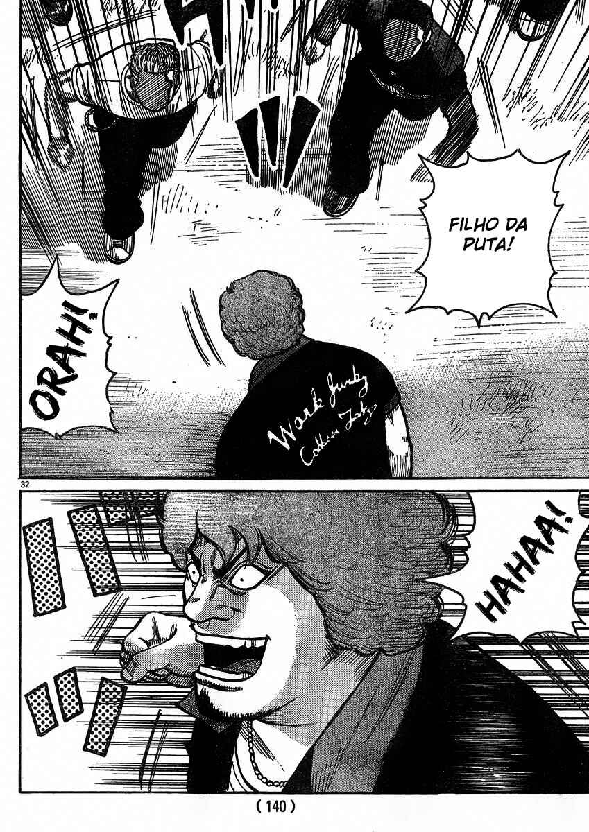Chapter 120 - Page 31