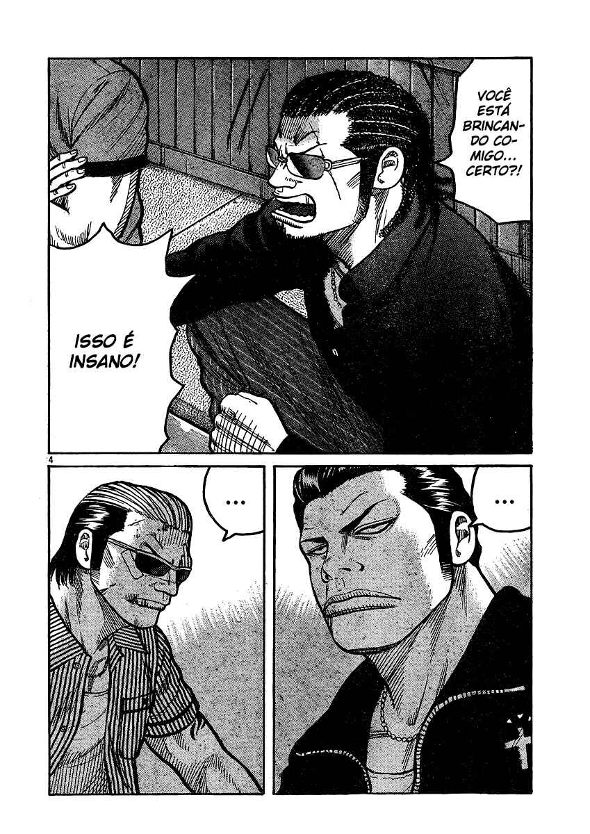Chapter 120 - Page 5