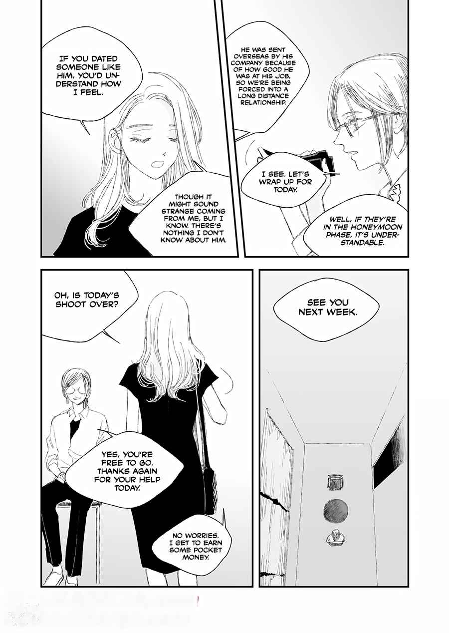 Chapter 17 - Page 4