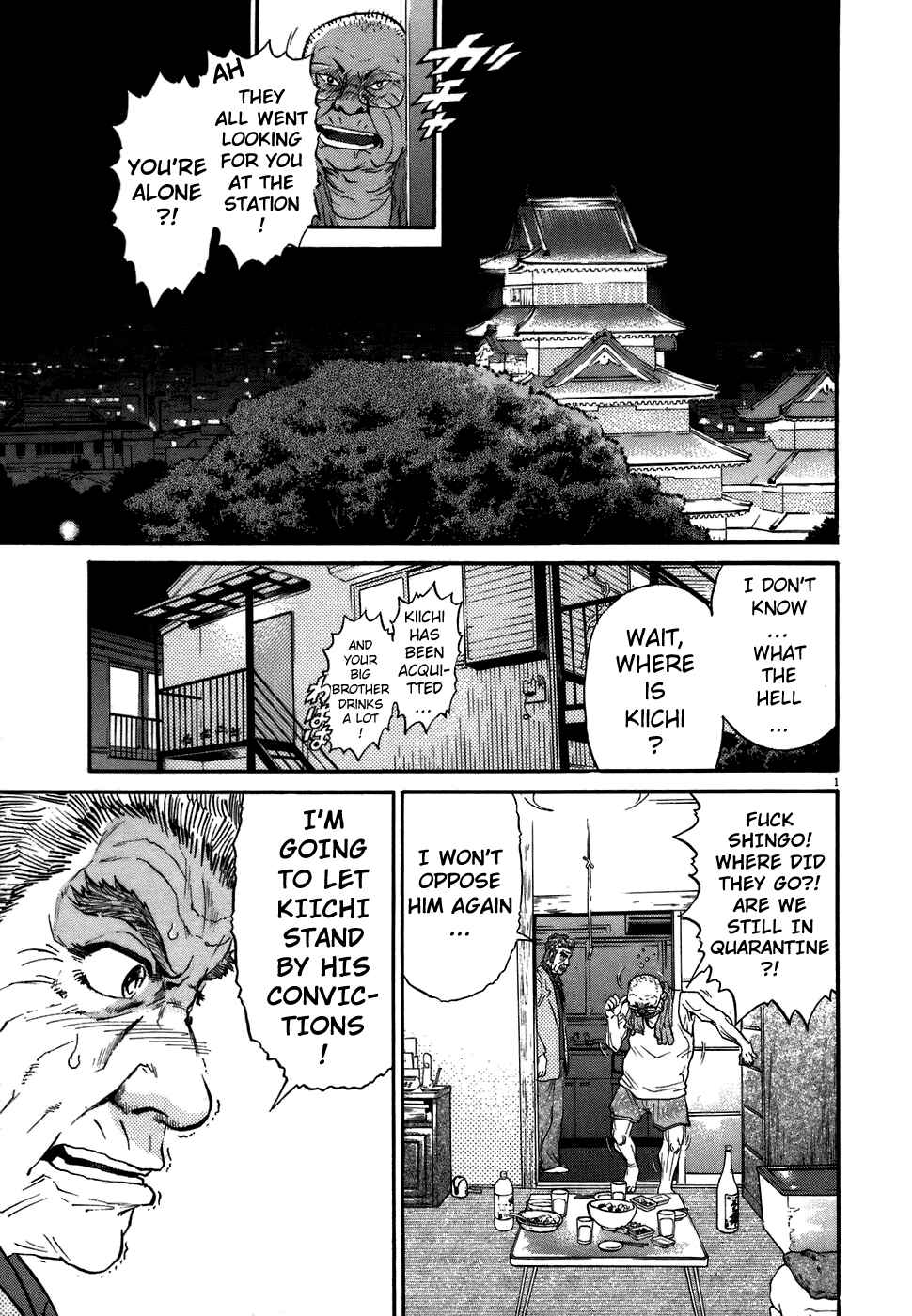 Chapter 70 - Page 1