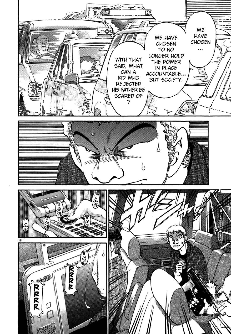 Chapter 70 - Page 17