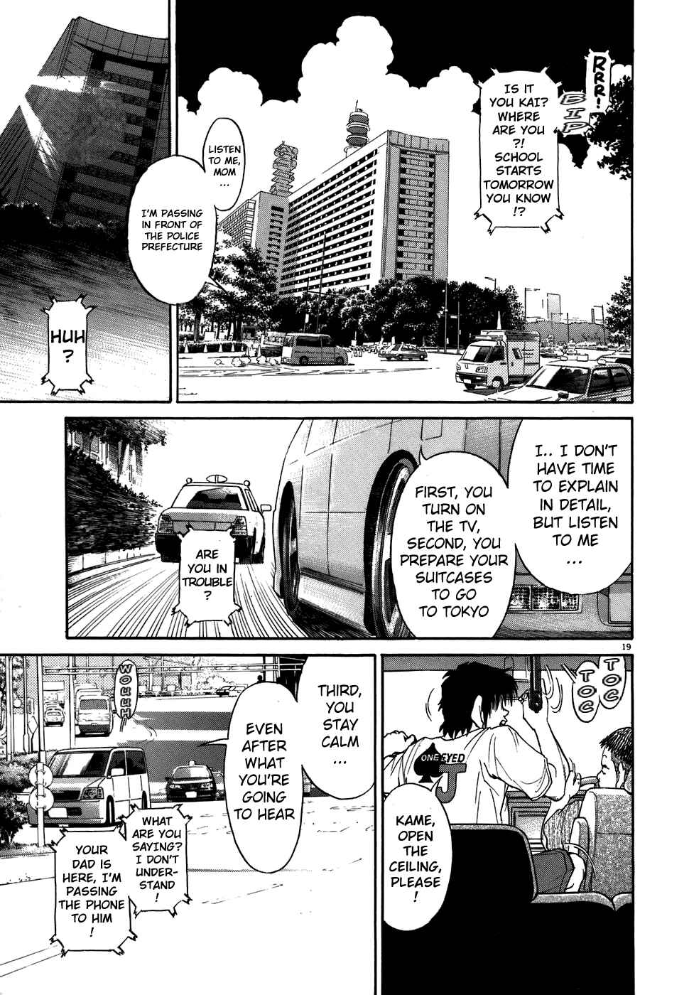 Chapter 70 - Page 18